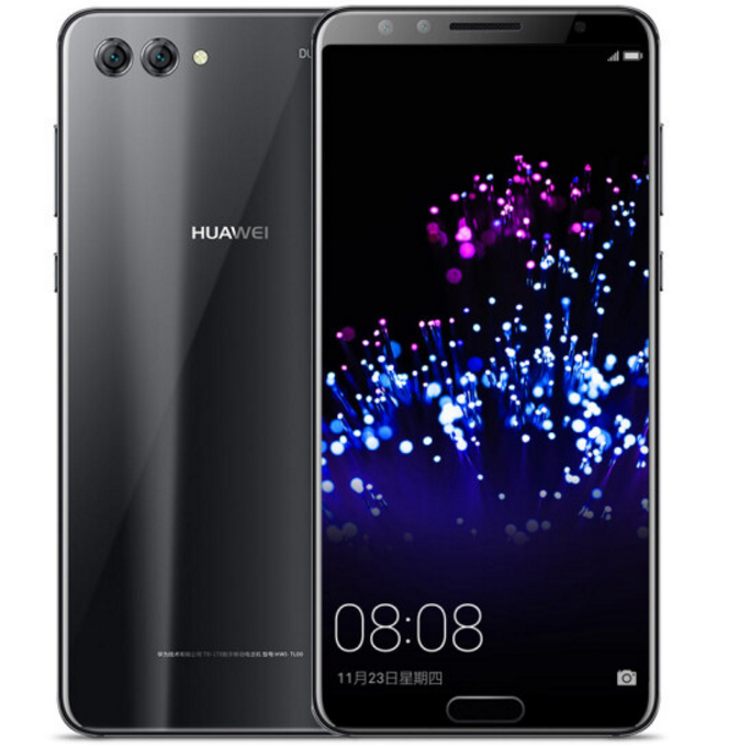 16点开始：华为nova2S全面屏4GB+64GB全网通手机