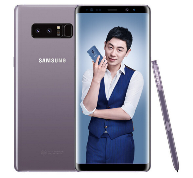 三星 Galaxy Note8 6GB+64GB手机