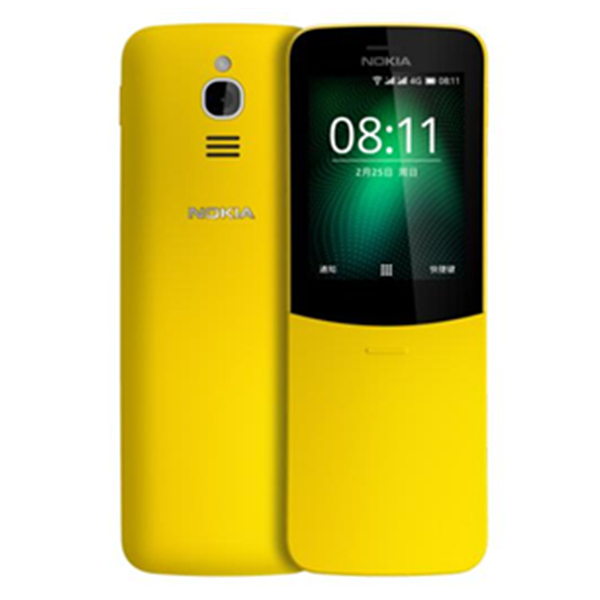 预约：NOKIA 诺基亚 8110 4G手机