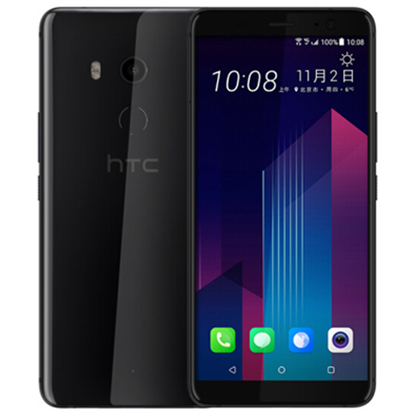 HTC U11+ 6GB+128GB全面屏游戏手机