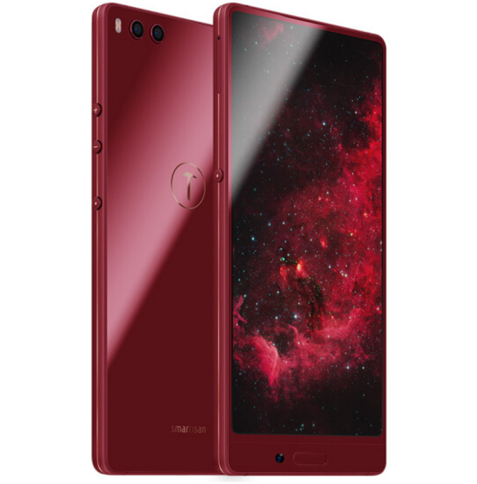 锤子 坚果3 4G+64GB 全网通4G手机
