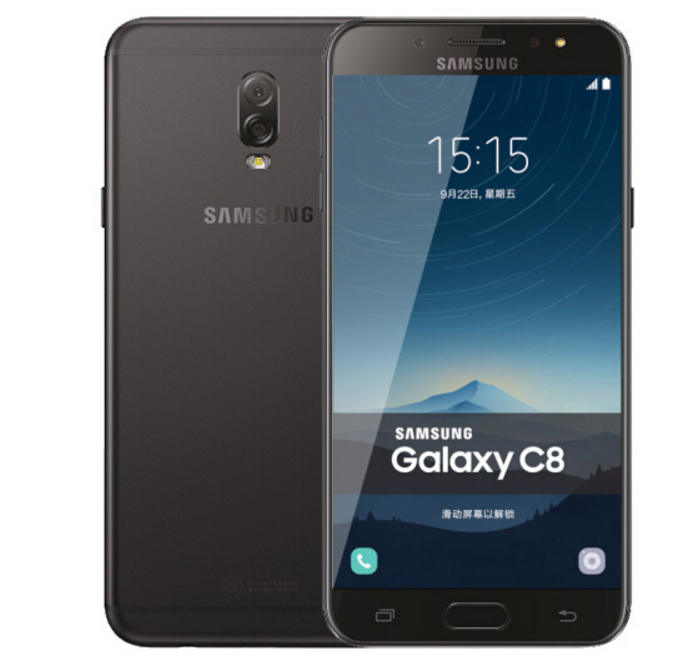 22点开始：三星 Galaxy C8 4GB+64GB 4G手机