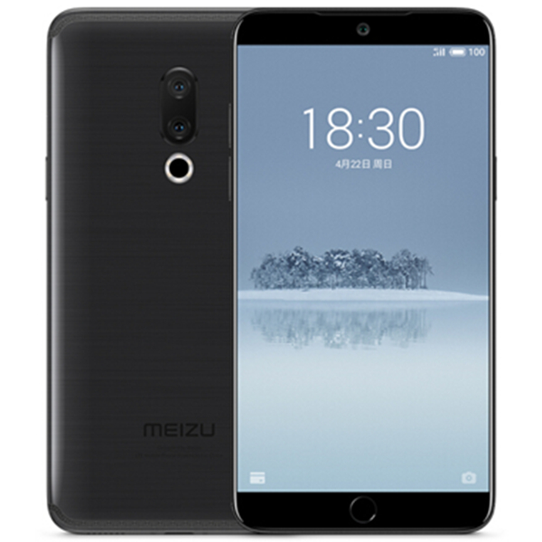 魅族15全面屏手机全网通公开版4GB+64GB