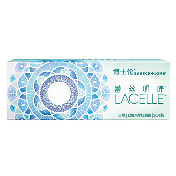 Prime Day：博士伦明眸日抛彩色隐形眼镜30片装-8.50
