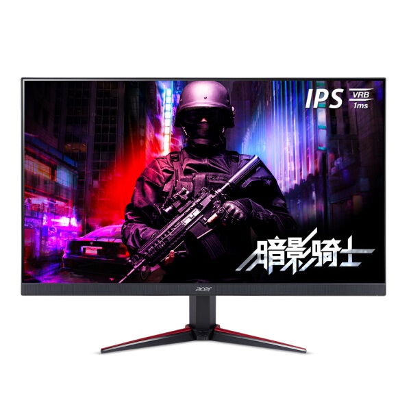 宏碁 暗影骑士 VG240Y 23.8英寸电竞显示器