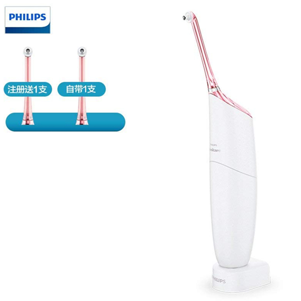 飞利浦Sonicare Airfloss喷气式洁牙器