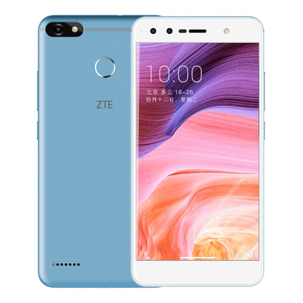 中兴 Blade A3 3GB+32GB  移动联通电信4G手机