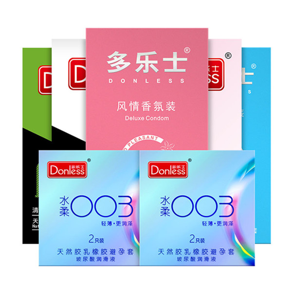 下单立减19.1元：多乐士情趣安全套组合装60只
