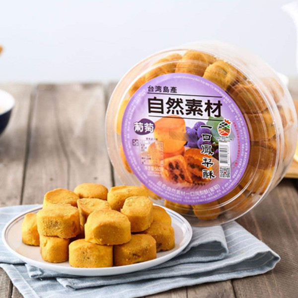 自然素材一口凤梨酥(葡萄)560g