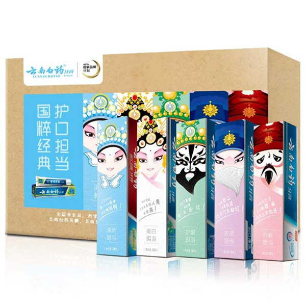 云南白药国粹经典牙膏套装