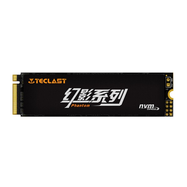 台电 NP800幻影-NVMe普及款 240GB 固态硬盘