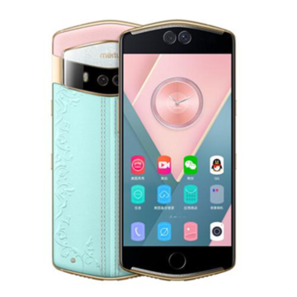 Meitu 美图V6 大英博物馆限量版