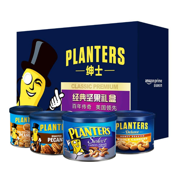 PLANTERS绅士坚果混合包装礼盒装856g