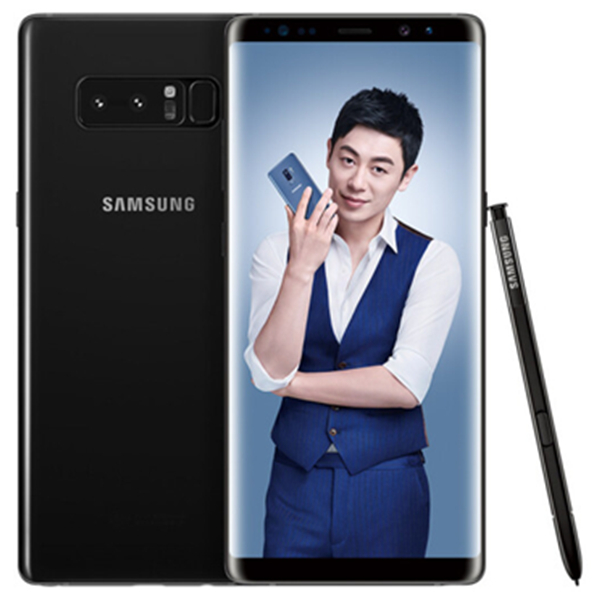 三星Galaxy Note8 6GB+64GB 4G手机