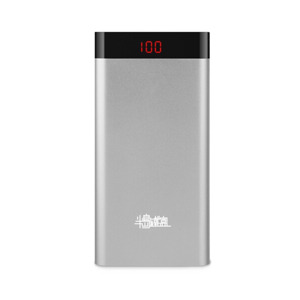 半岛铁盒 X100精英版 10000毫安 移动电源