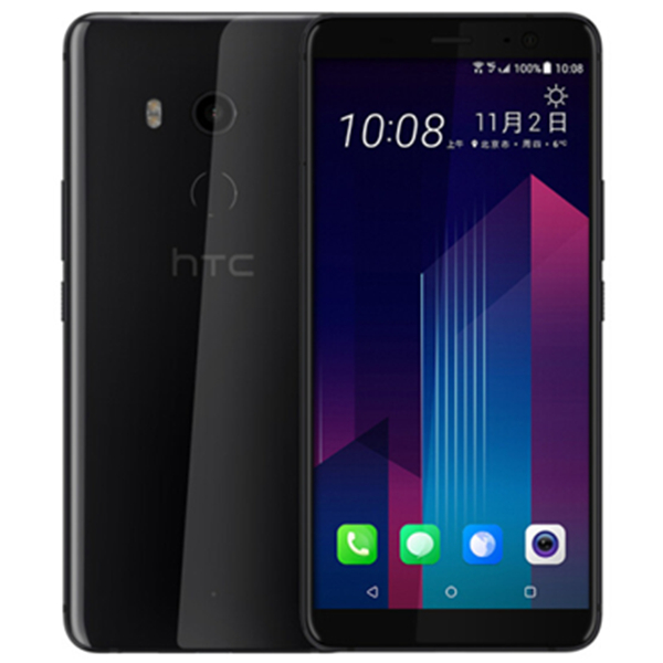 HTC U11+ 6GB+128GB移动联通电信全网通手机