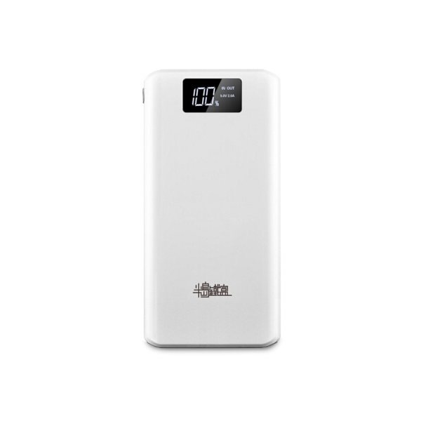 半岛铁盒 K20精英版 21200毫安移动电源