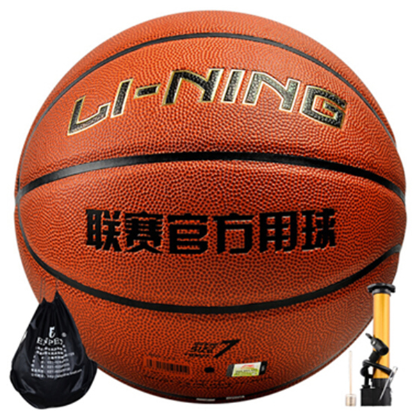 李宁室内外兼用CBA联赛比赛蓝球443-1