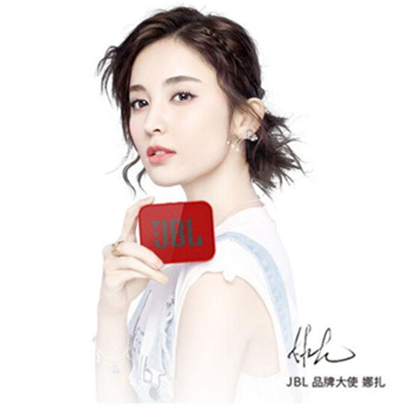 预约：JBL Go Player 蓝牙音箱
