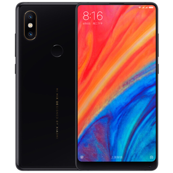 小米MIX2S全面屏游戏手机豪华套装