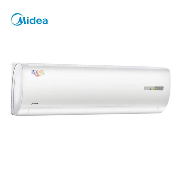 美的大1.5匹壁挂式空调KFR-35GW/WDHN8A2
