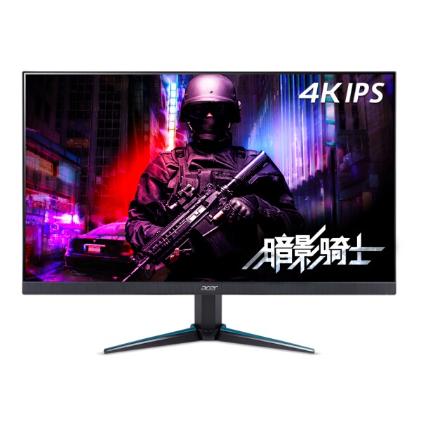 宏碁 VG270K 27英寸4K电竞显示器