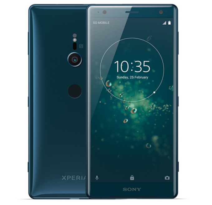 索尼Xperia XZ2 6GB+64GB移动联通双4G手机