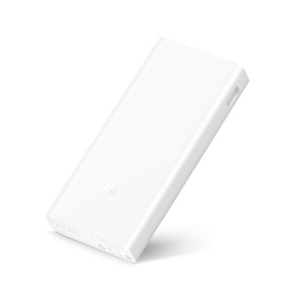 小米 2C移动电源 20000mAh
