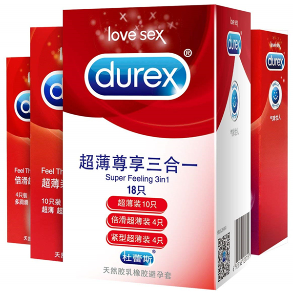 杜蕾斯避孕套男用超薄尊享三合一18只装