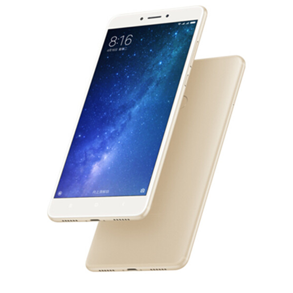 小米Max2大屏全网通手机4GB+128GB