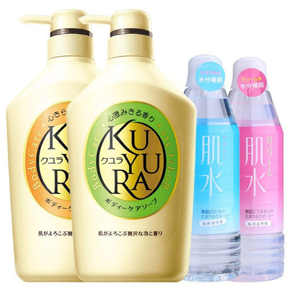 可悠然美肌沐浴露+肌水套装