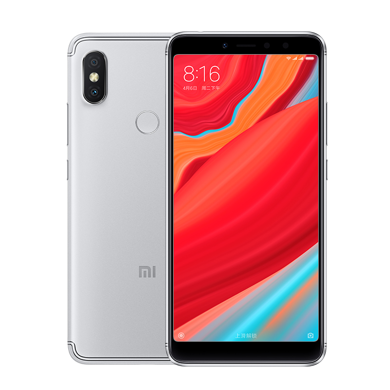 小米 红米 S2 3GB+32GB 自拍手机