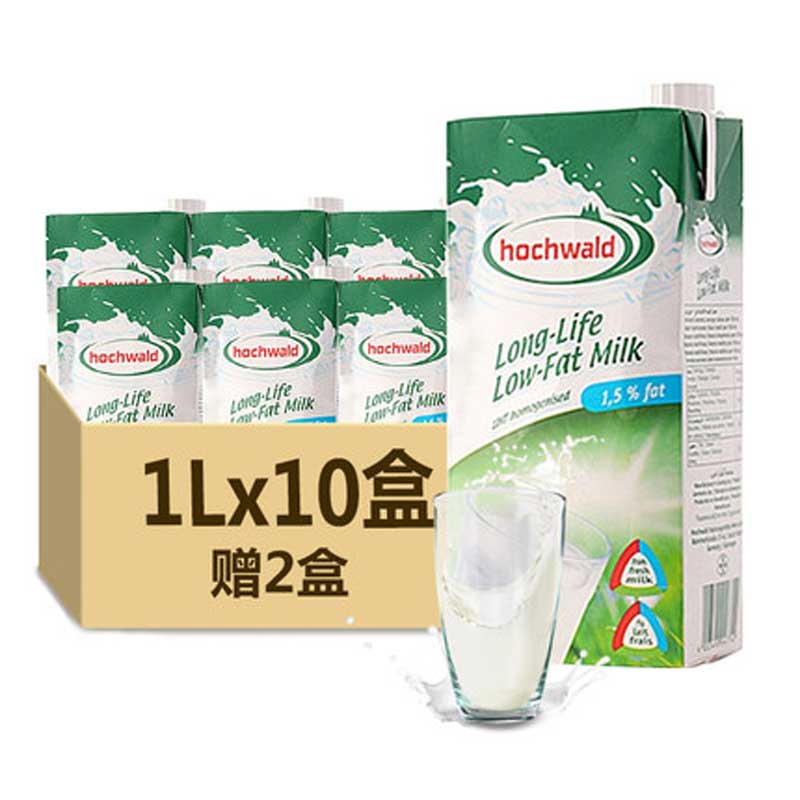 好沃得 低脂牛奶 1L*12盒*2