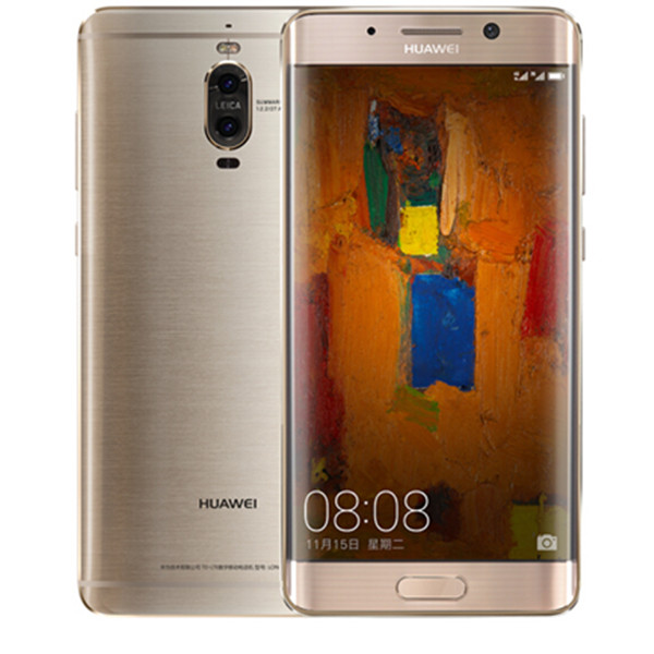 华为Mate 9 Pro 6GB+128GB版手机