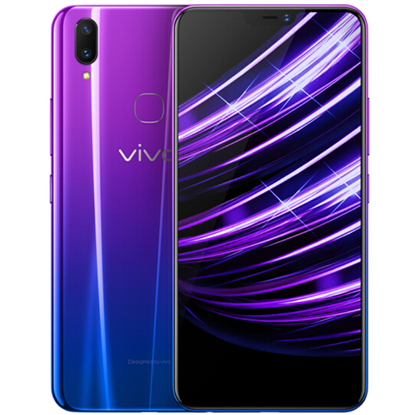 vivo Z1极光特别版新一代全面屏AI双摄手机