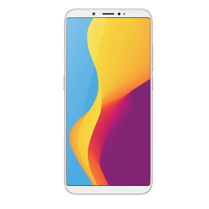 努比亚 V18 4GB+64GB 全网通4G手机