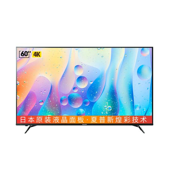 SHARP 夏普 LCD-60SU675A 4K电视