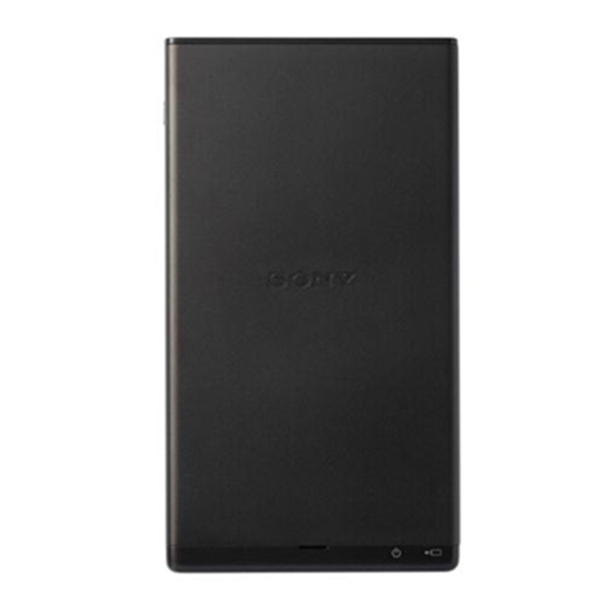 SONY 索尼 MP-CD1 微型投影仪