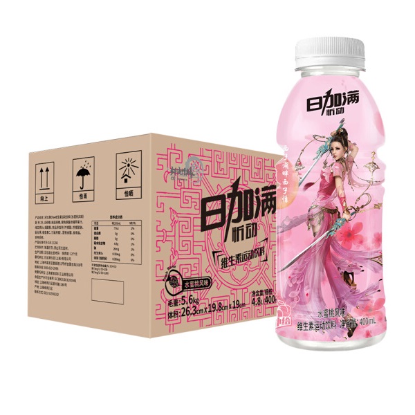 日加满 忻动 水蜜桃风味 维生素运动饮料 400mL*12瓶*2