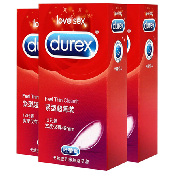 Durex杜蕾斯避孕套超薄小号男用共28只
