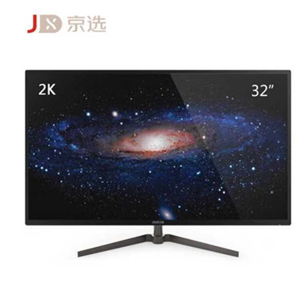 dostyle京选2英寸2K高清显示器DM320QD