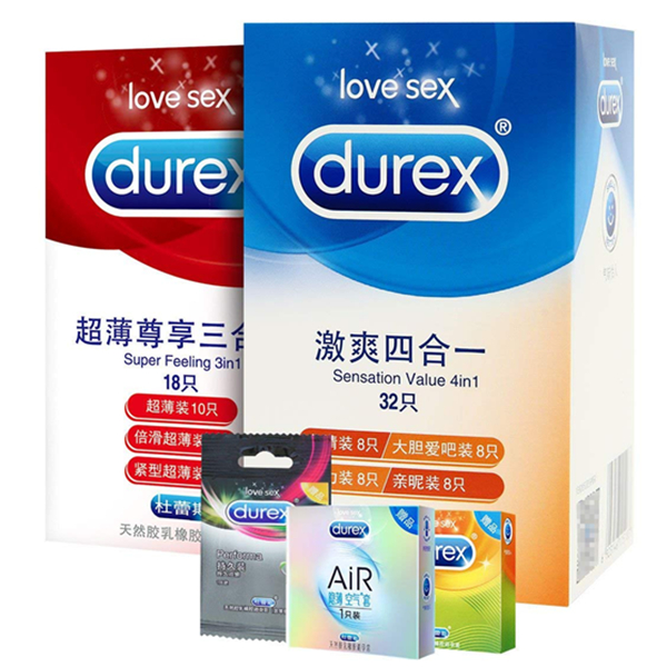 杜蕾斯避孕套激爽32只+超薄尊享18只+体验套装