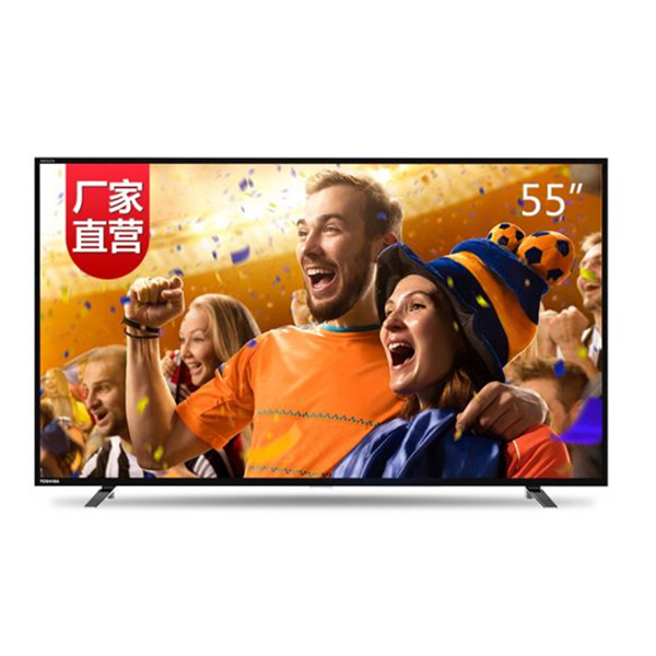 东芝 55U6700C 55英寸 4K液晶电视