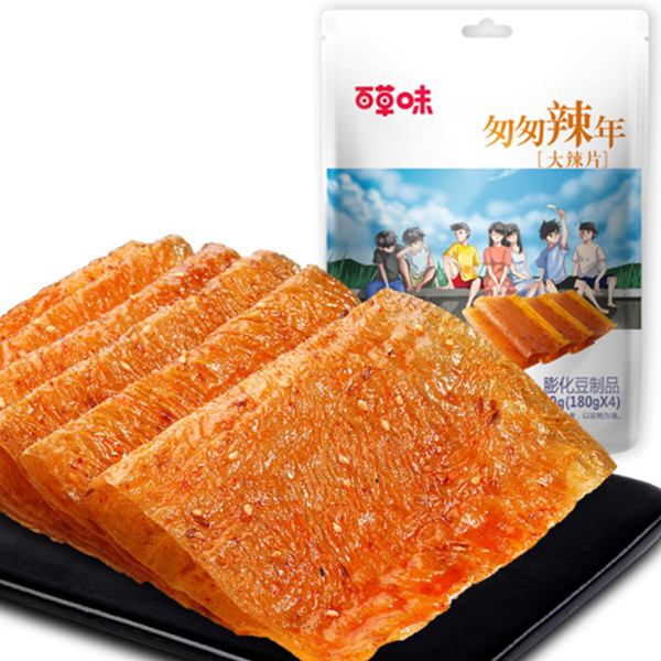 下单减6元：百草味大辣片720g怀旧零食