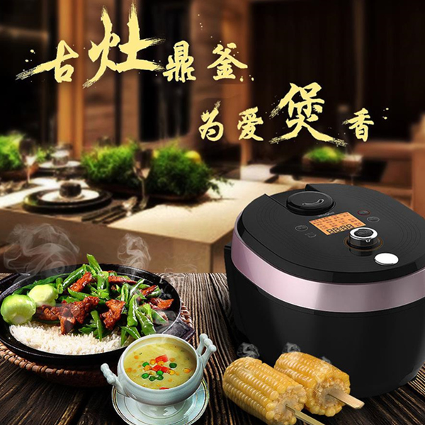 【品牌特卖】天猫商城 惠而浦家电 特惠专场