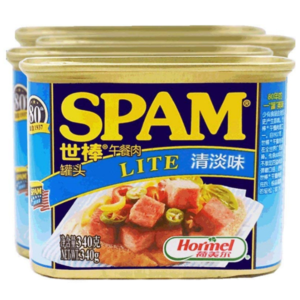 世棒spam荷美尔午餐肉罐头（4盒）