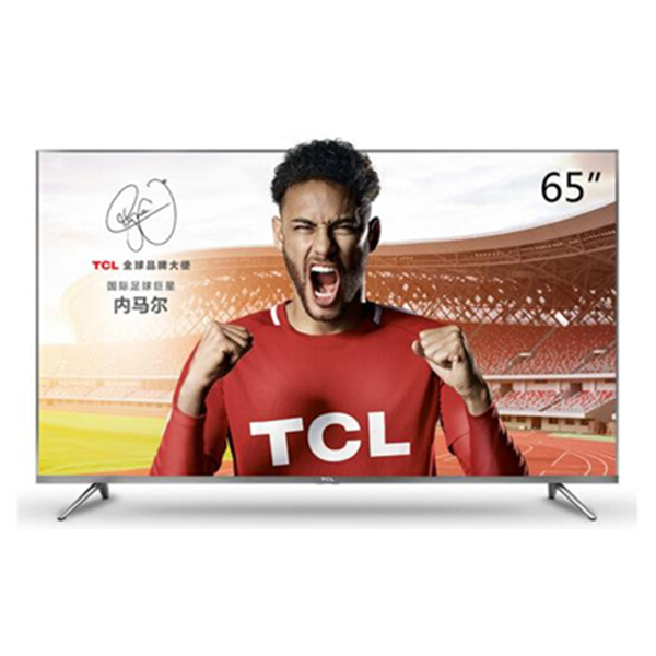 TCL 65A730U 65英寸 4K液晶电视