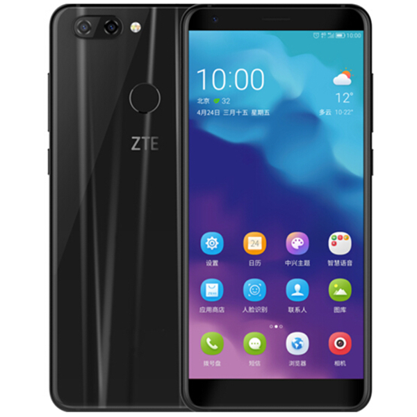 中兴ZTE V9全面屏手机幻夜黑4GB+64GB