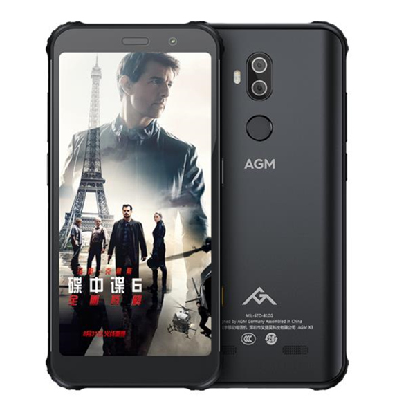 AGM X3 户外三防手机 8+64