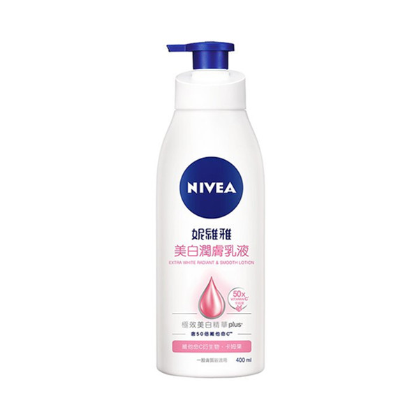 NIVEA妮维雅美白润肤乳液身体乳400ml